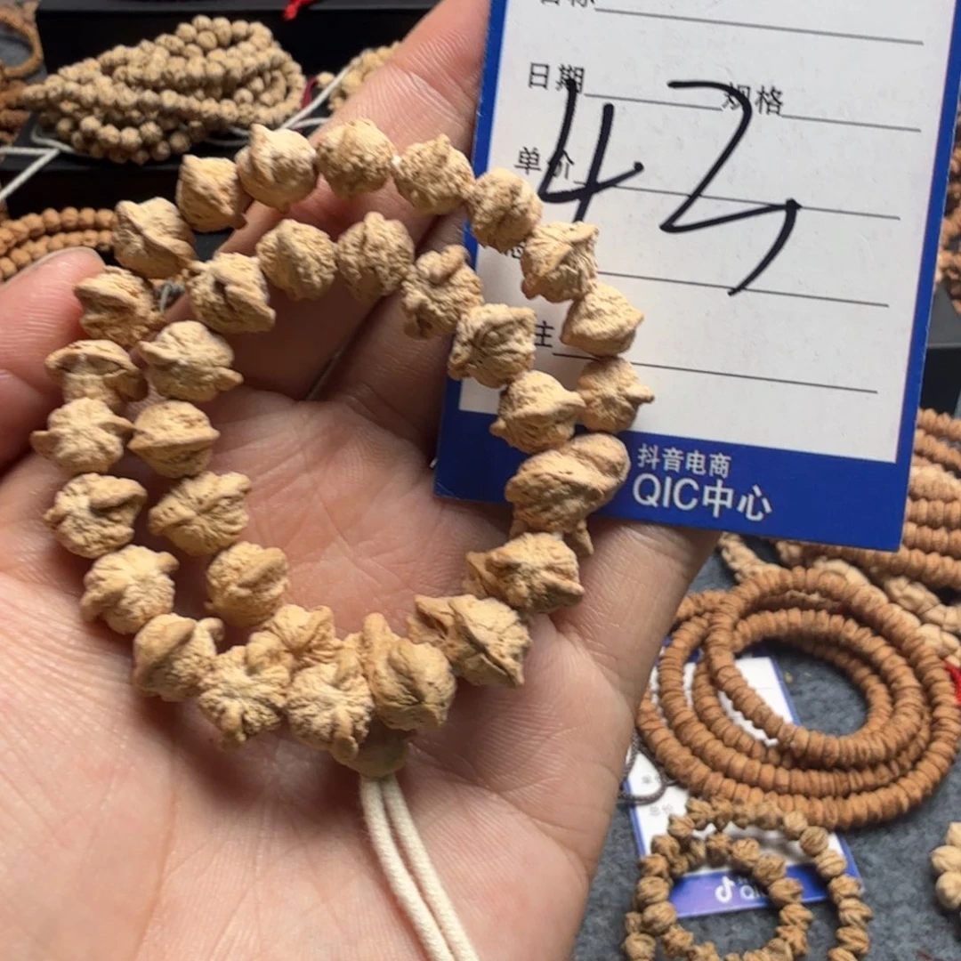 柏香籽/百香籽手串43