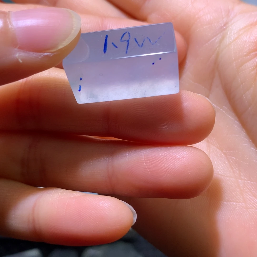 定制翡翠未镶嵌福利