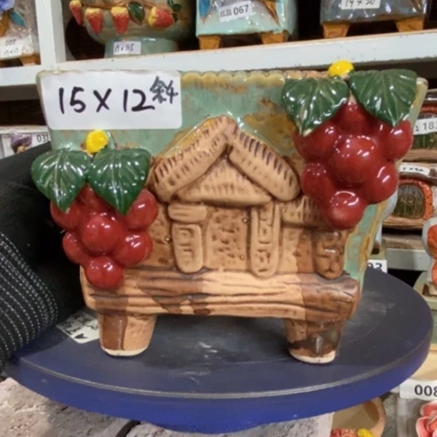 【闪购商品】