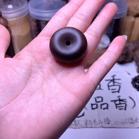 檀香木吊坠老山檀香黑金平安扣全品
