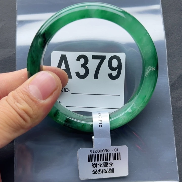 石英质玉未镶嵌手镯61.2-379