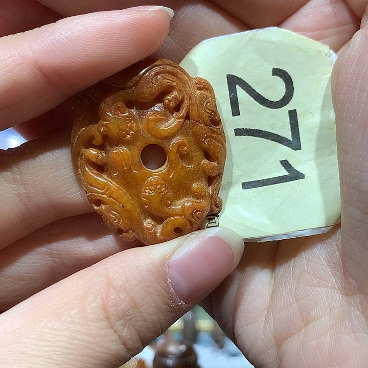 曌***哥和田玉未镶嵌颈饰