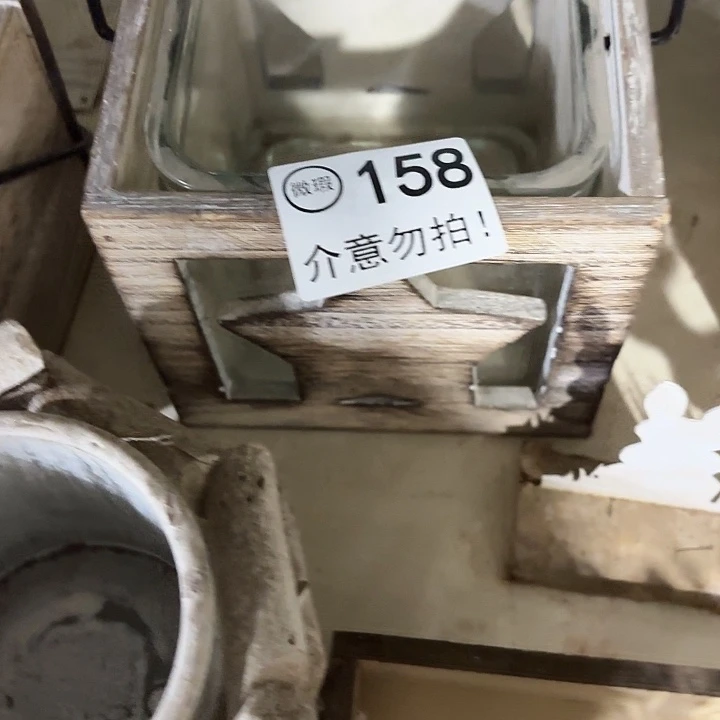 璇***）158000000000000000000