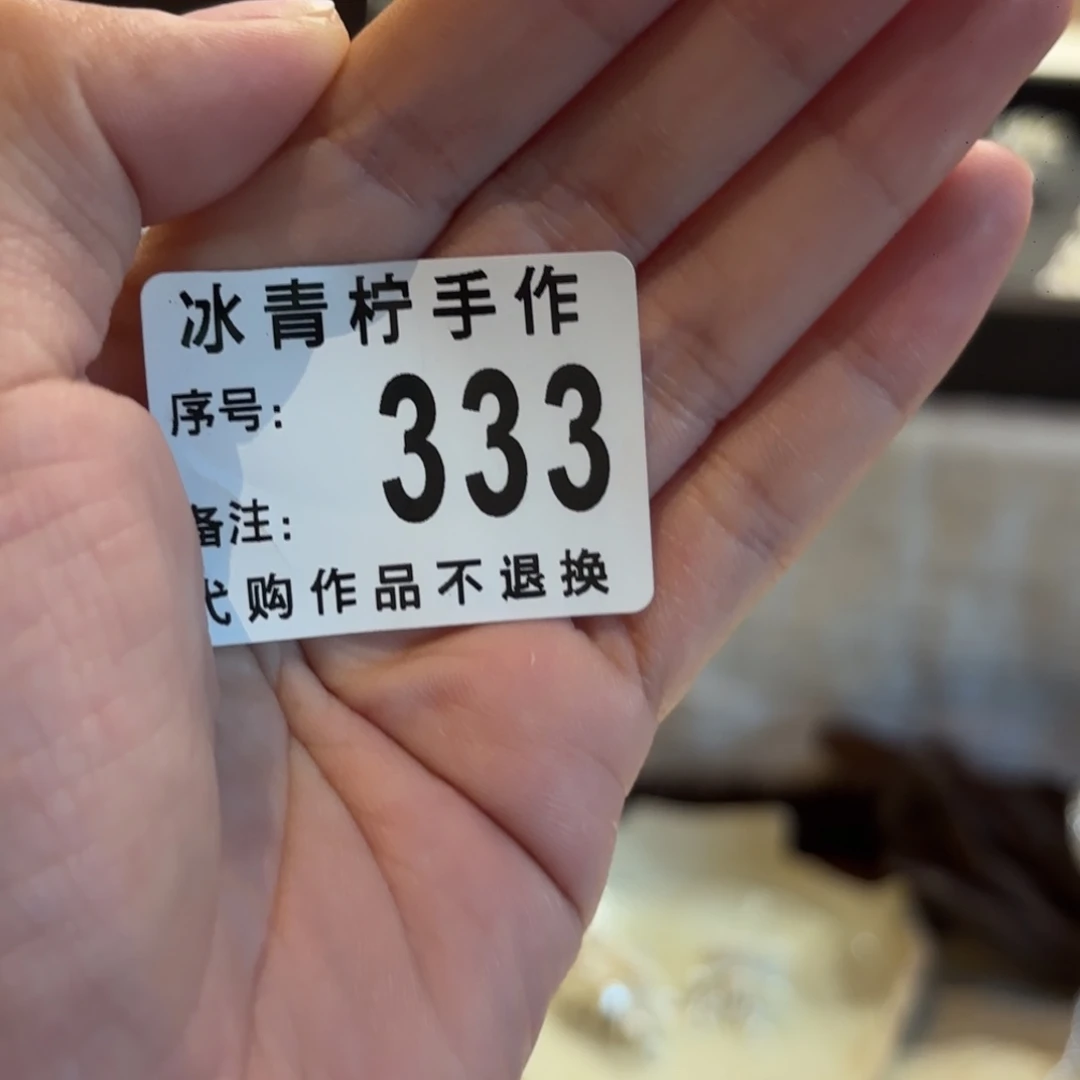 Q***i哈哈哈哈哈哈哈哈哈哈哈哈