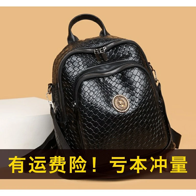7012双肩包女2024小包包轻奢小包时尚软皮女包休闲大容量女士背包