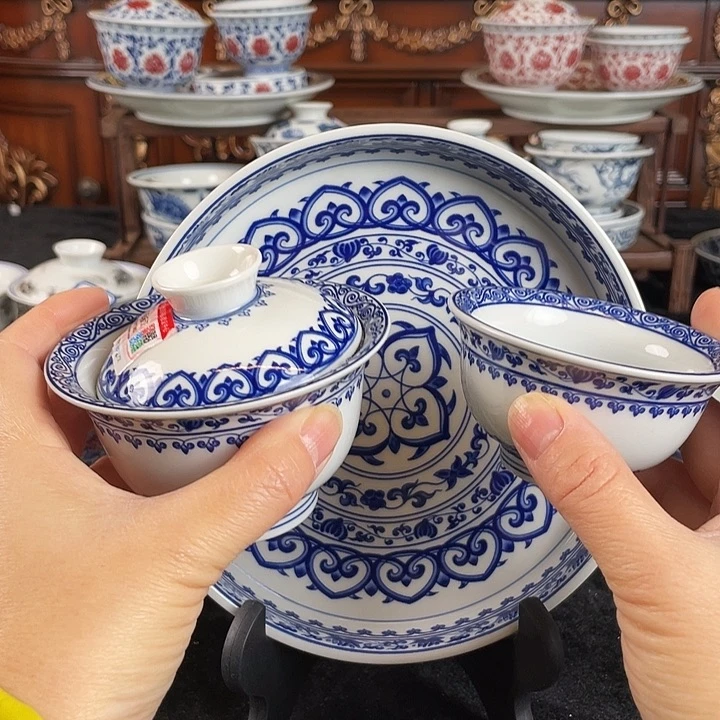 宝相花三件套茶具