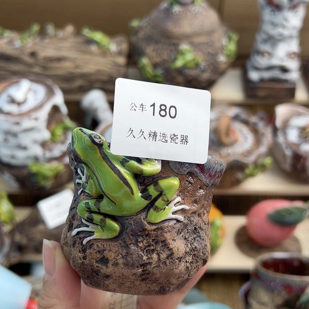 闪购久久家的瓷器