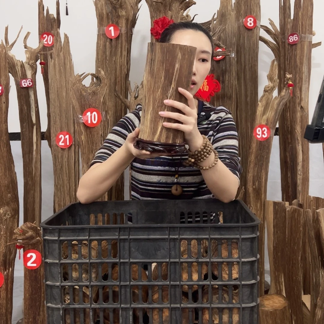 沉香沉香碎屑原材料