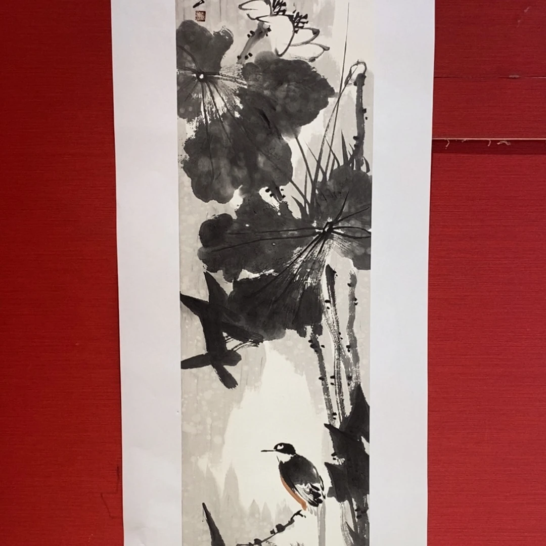 国画国画艺术国画艺术