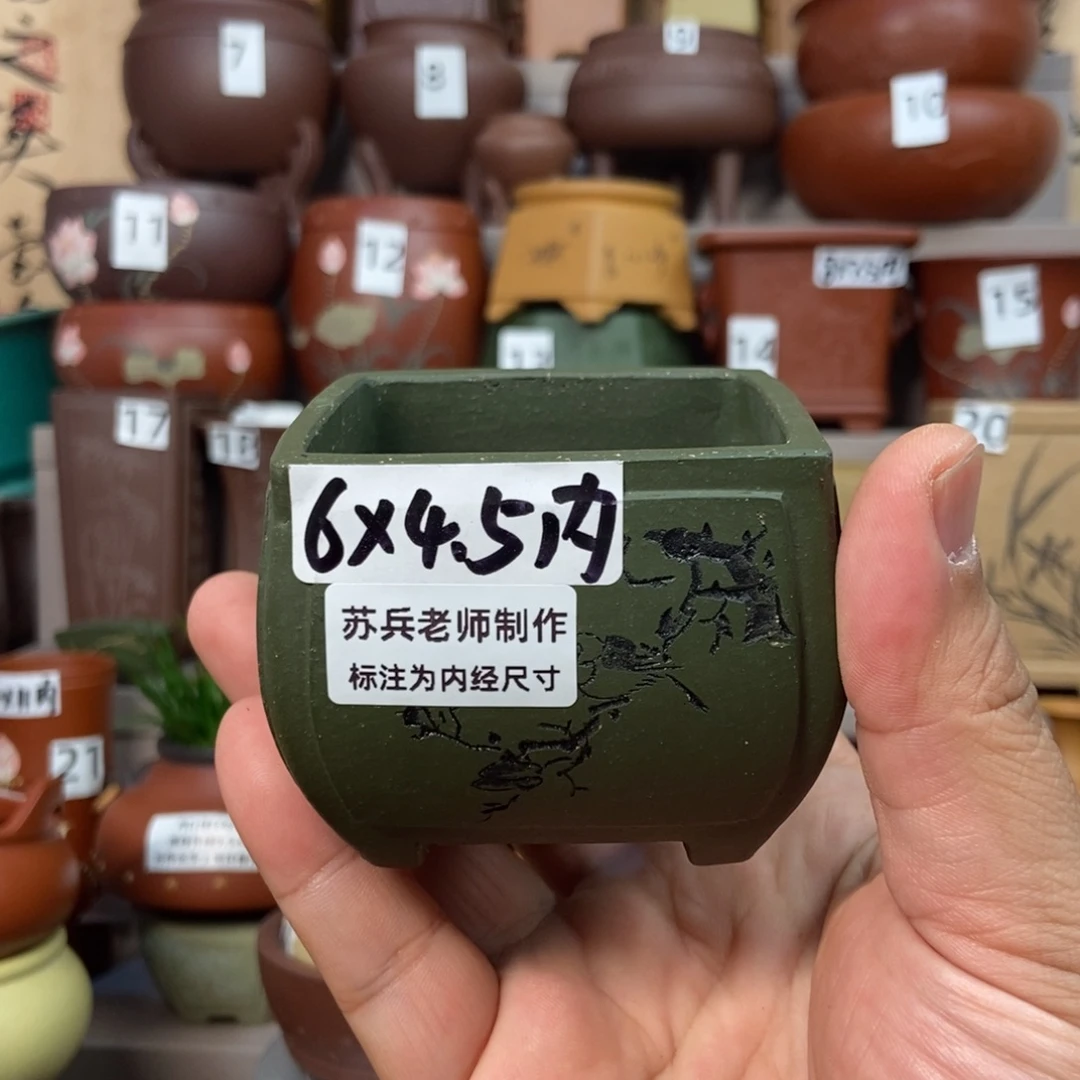 点击图片看内口经尺寸