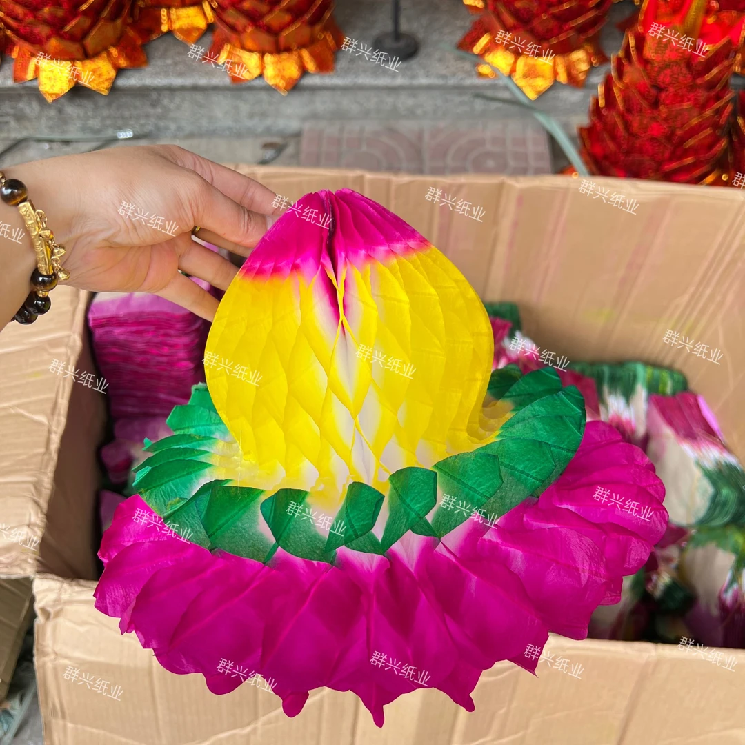 中秋折塔纸桃手工制作DIY大盘桃纸花10个