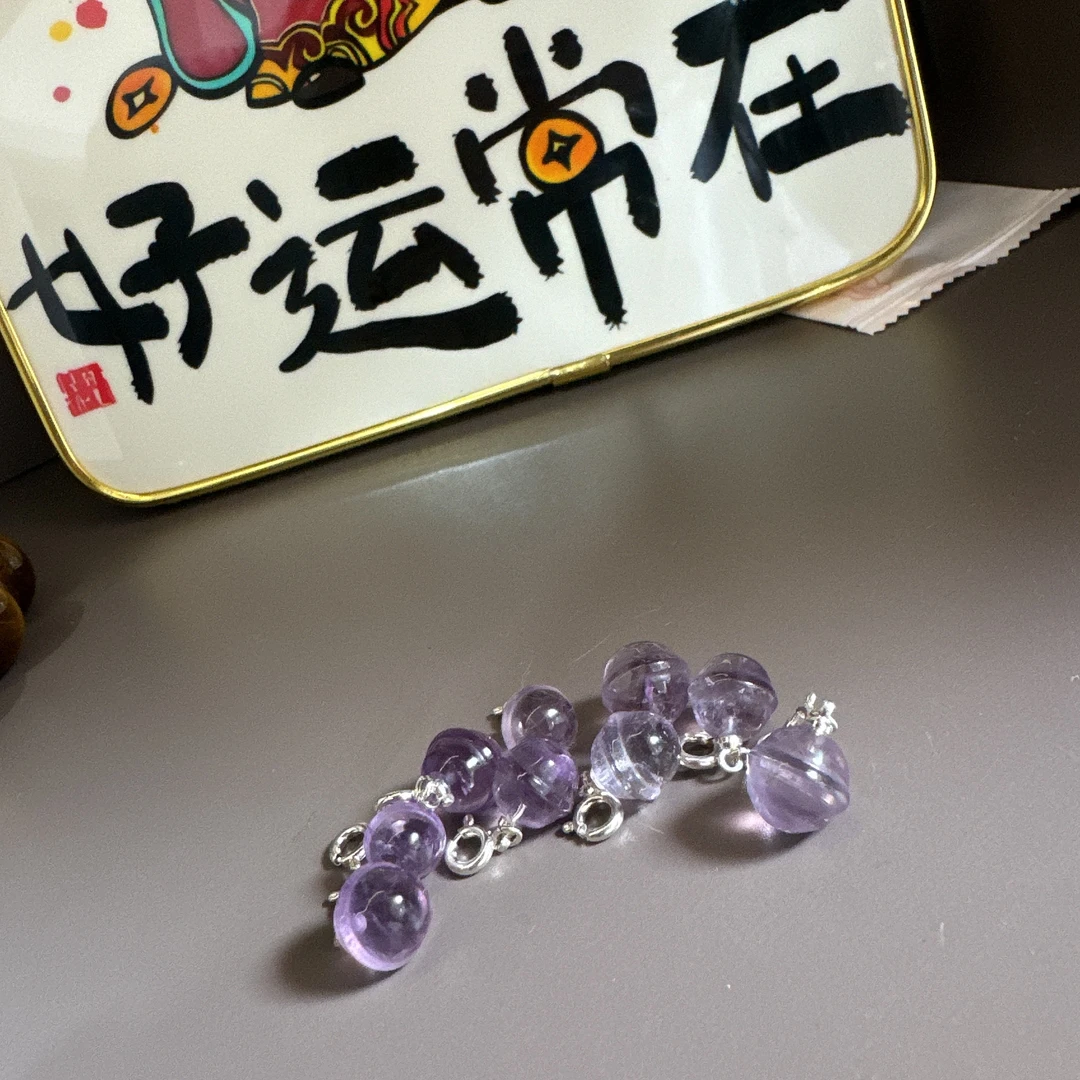 s559天然紫水晶小铃铛 多样性发一件