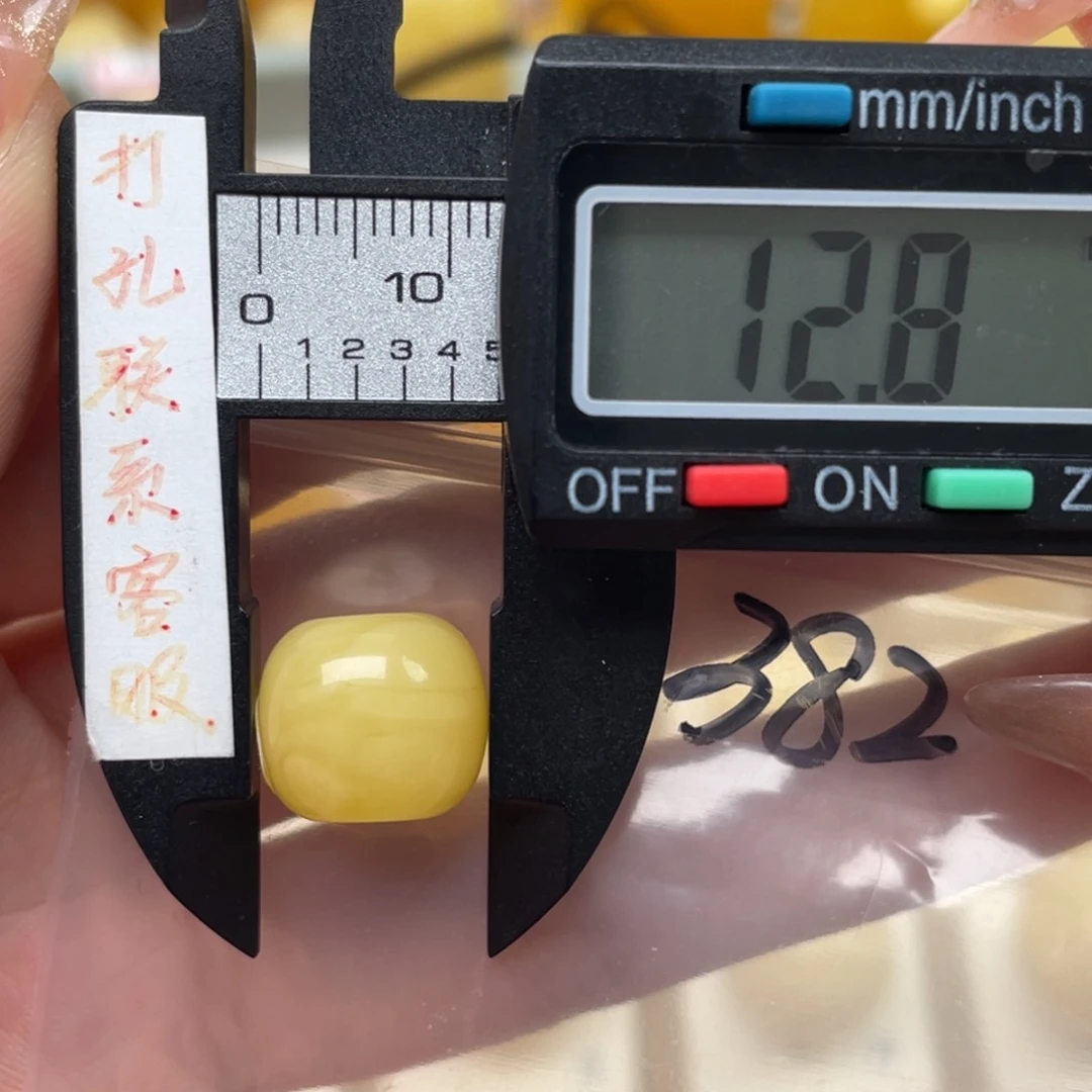 琥珀裸石未镶嵌用****6蜜蜡