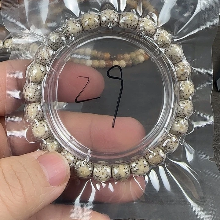 手串星月菩提卷王文玩闪拍-29