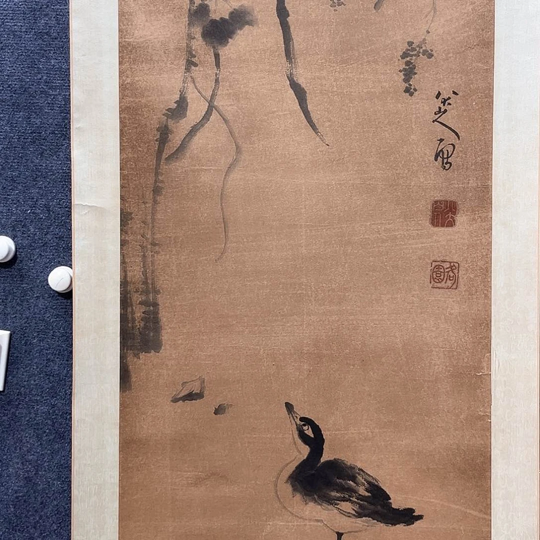 登**遠隔空有爱就很温暖呀抱团