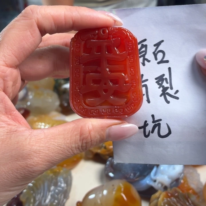 未镶嵌吊坠(不含链)玛瑙/玉髓