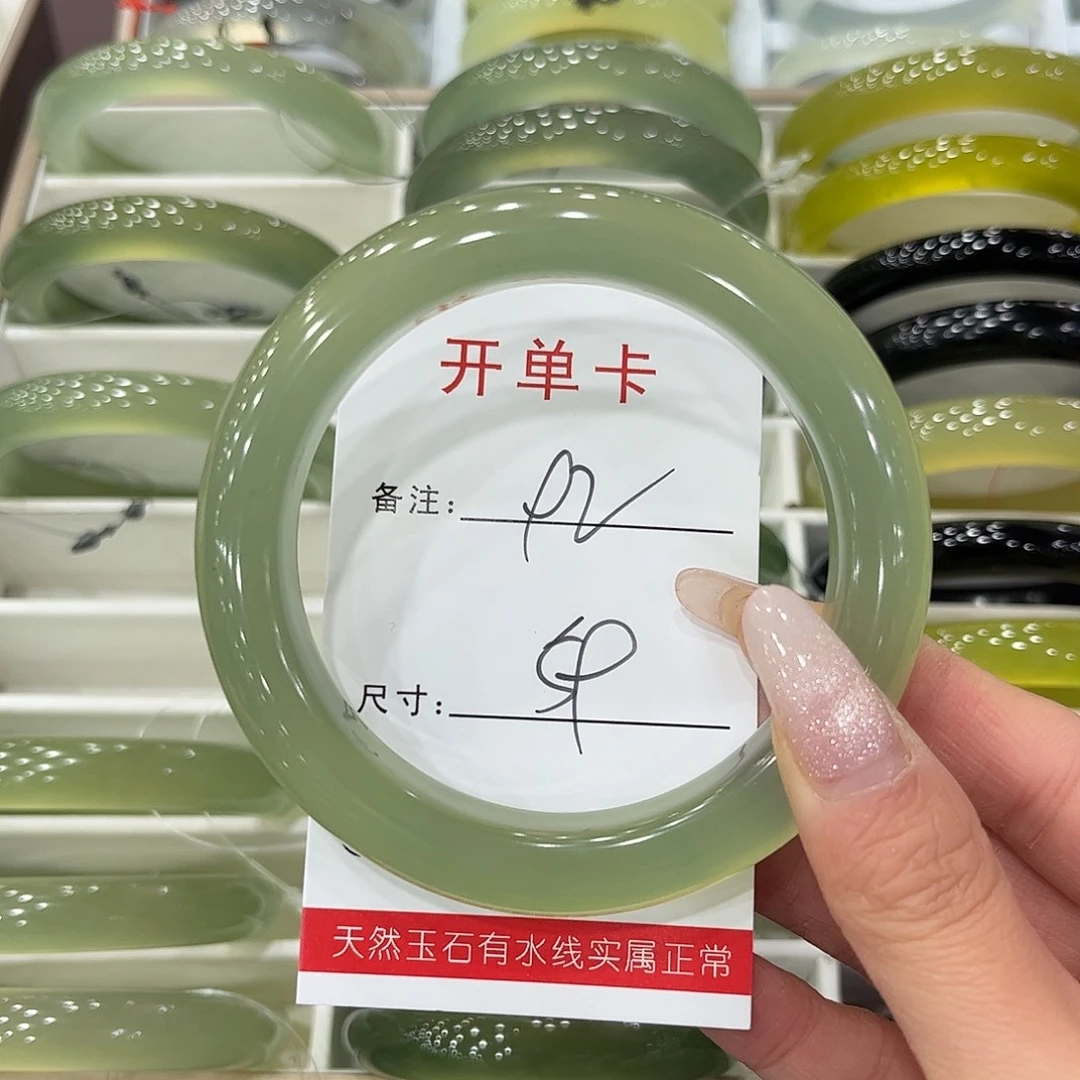 丫***黄蛇纹石玉未镶嵌手镯