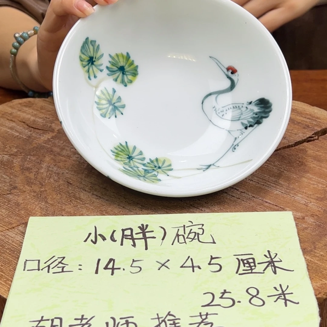 瓷片景德镇陶瓷手工手绘制作