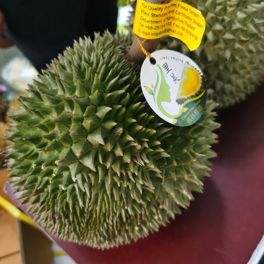 里美长柄鲜榴莲1颗（3.5-3.7斤）核大（默认扒肉）猫山王越南