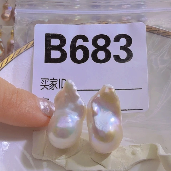 凌***寒淡水珍珠未镶嵌颈饰