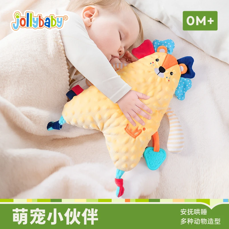 Jollybaby安抚巾婴儿可入口安抚玩偶牙胶可啃咬玩偶宝宝哄宝玩具