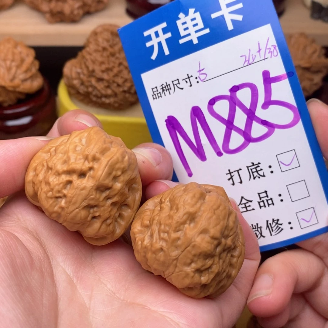 把件文玩核桃古蟾34