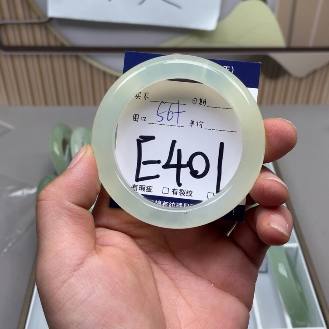 岫玉手镯手镯未镶嵌