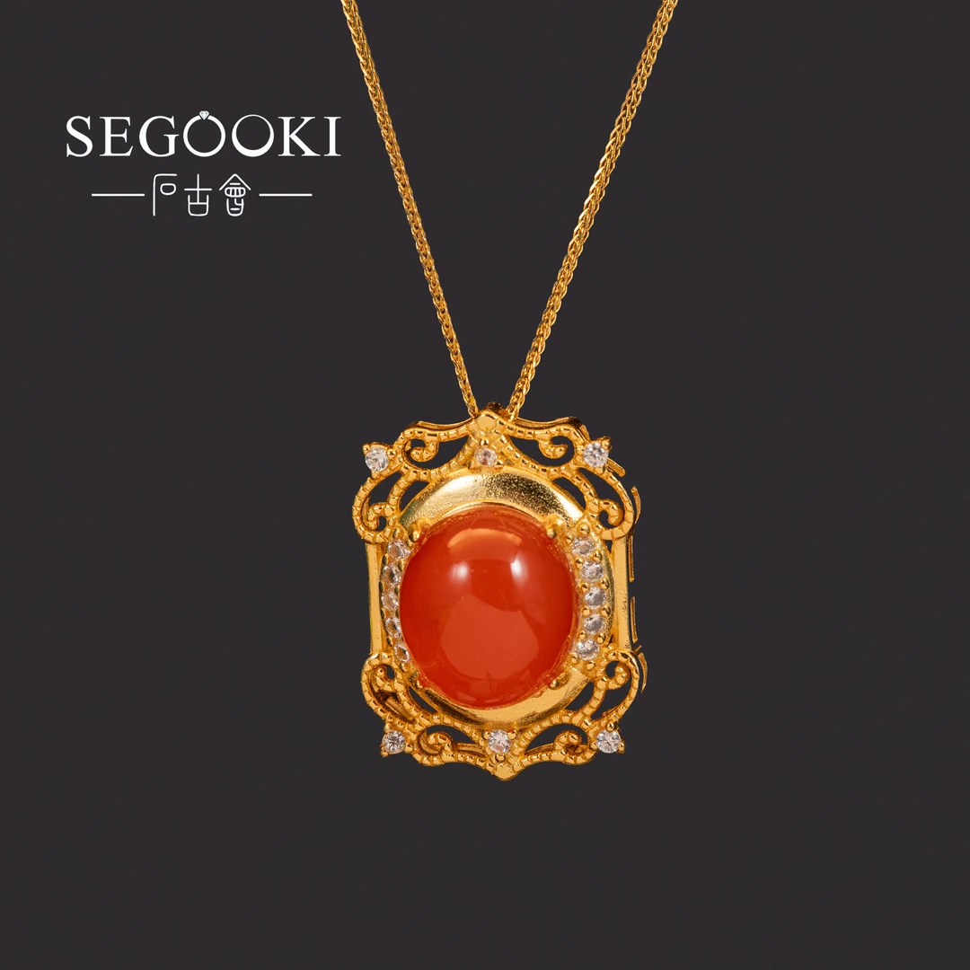 S925银南红玛瑙吊坠含链-多样性发一-NH047