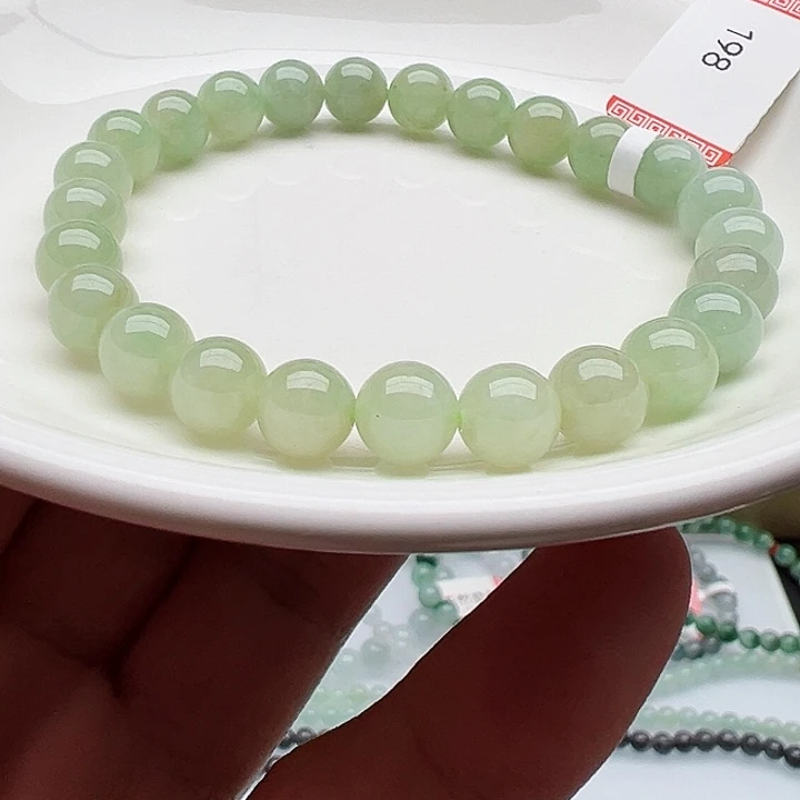 未镶嵌手链翡翠天然翡翠