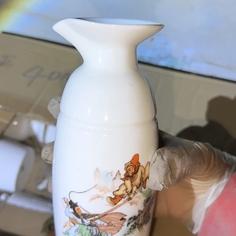 瓷片国营厂库存微瑕