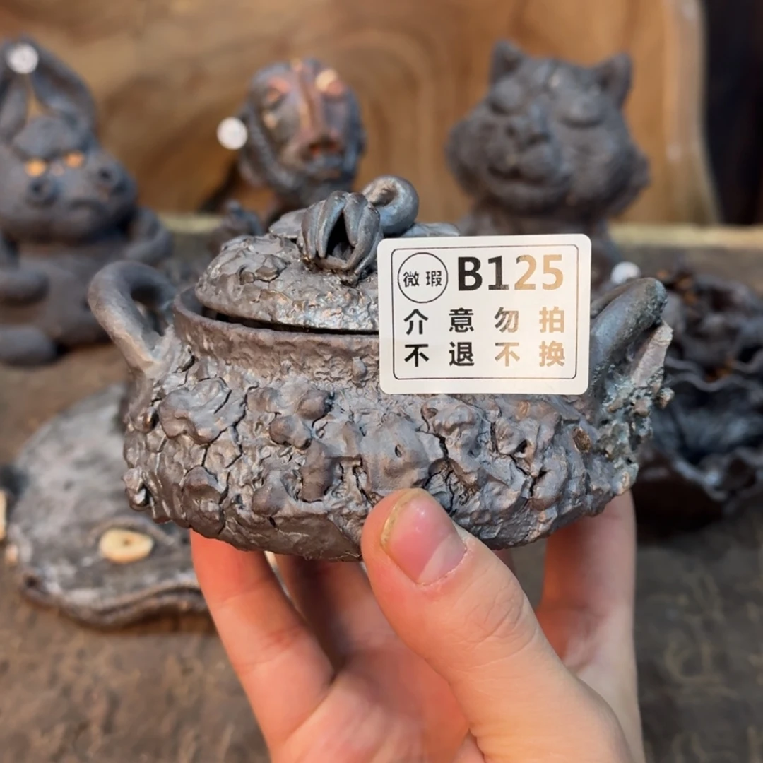 壶壶杯一一一一一一一一125