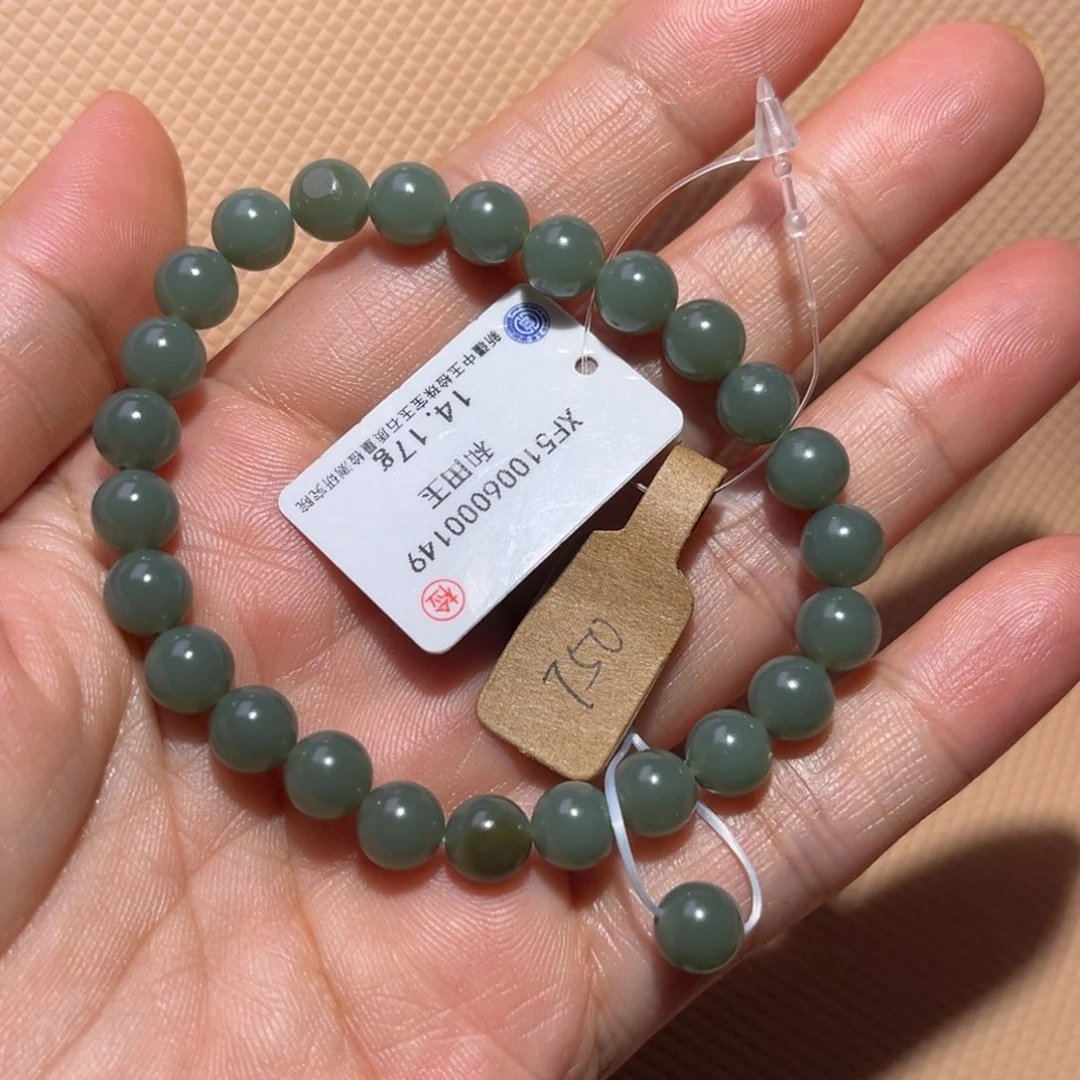 和田玉（子料）未镶嵌手链