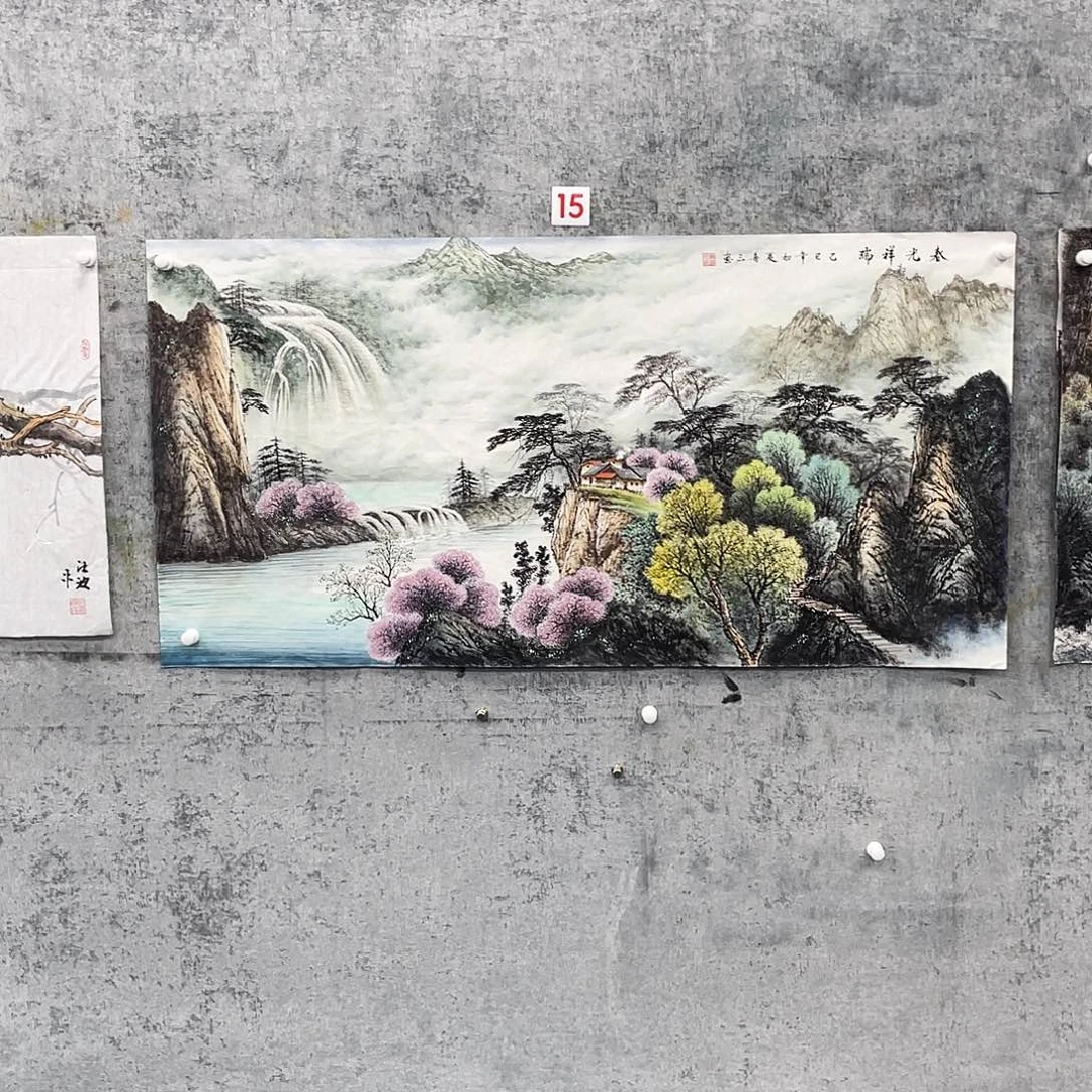 止***你绘画绘画作品黄喜三画芯