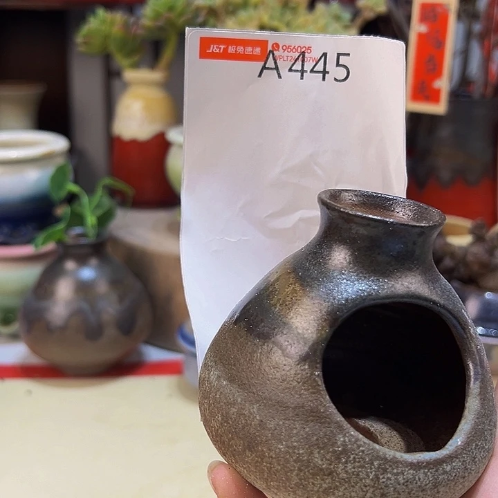 景德镇陶瓷艺术研究院