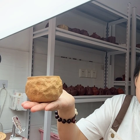 段泥主人杯主人杯给****～