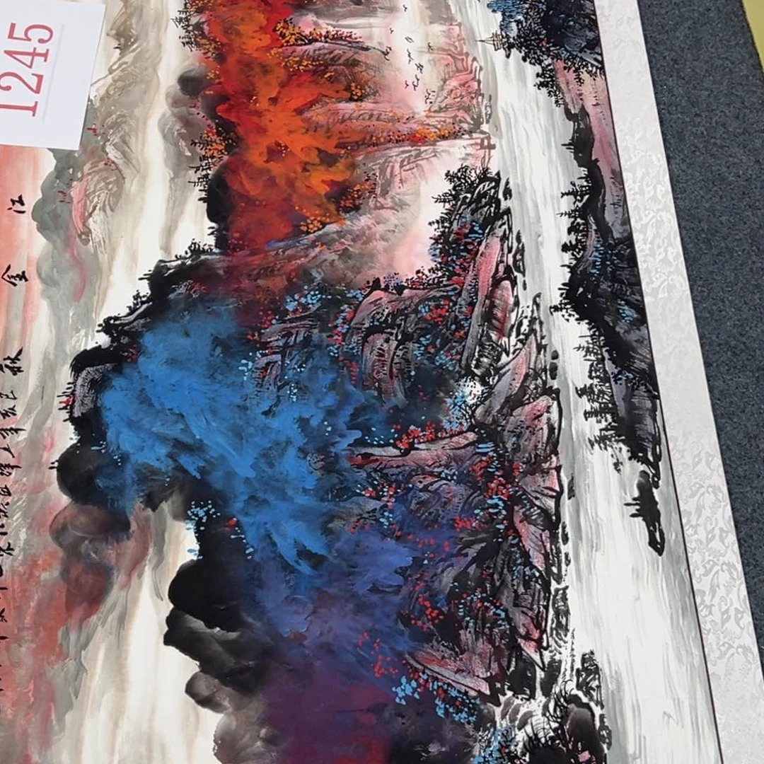 竖款不会直播全场福利活动