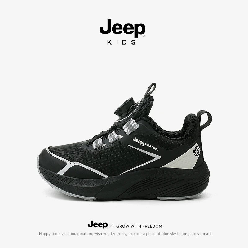 【断码清仓】jeep儿童运动鞋男童户外防滑登山鞋秋冬透气轻便跑步鞋