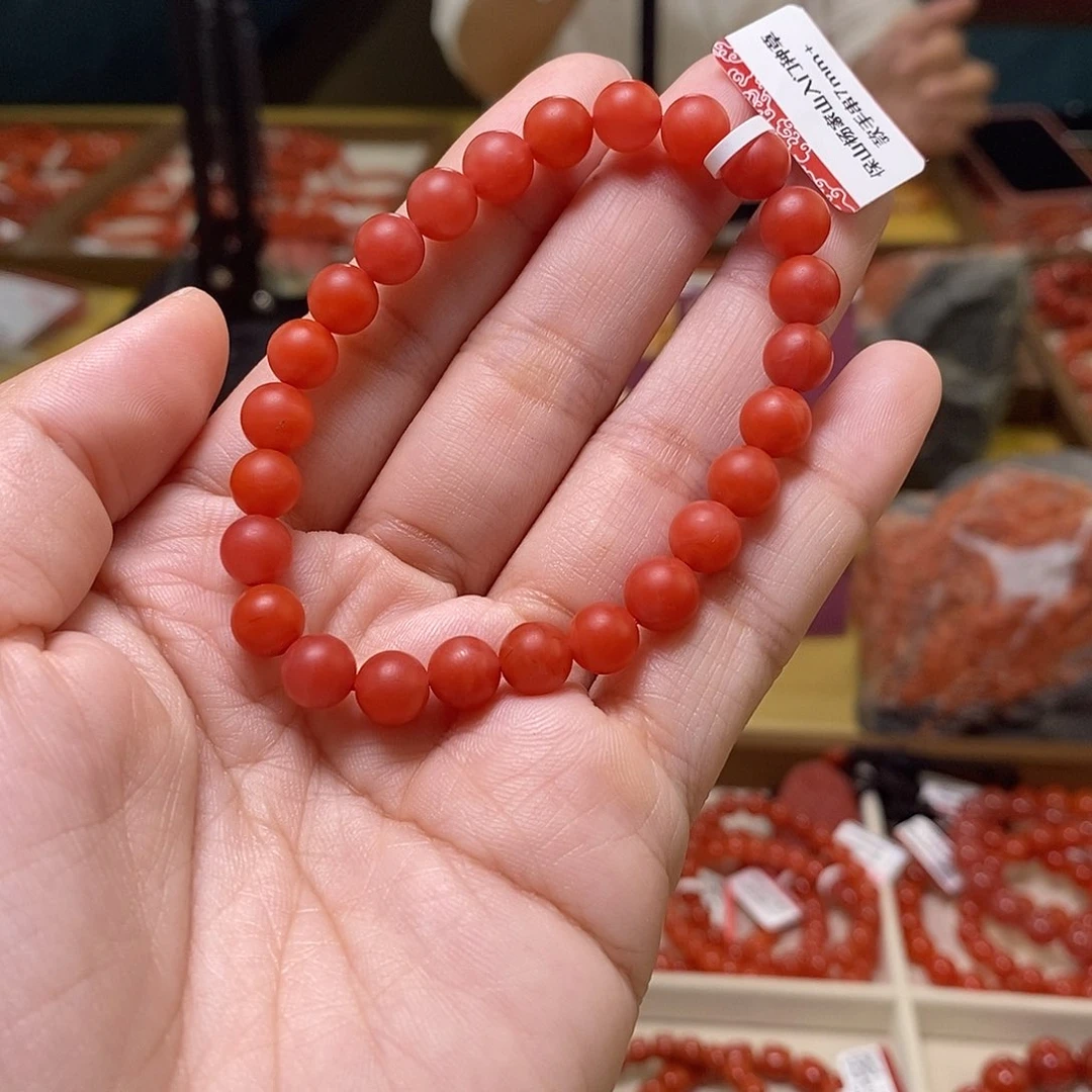 未镶嵌卡7+南红玛瑙