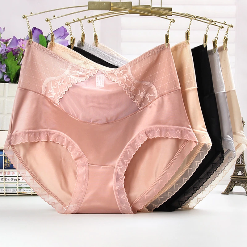 高腰网纱收腹性感蕾丝内裤女士大码胖mm200斤锦缎提臀透气三角裤