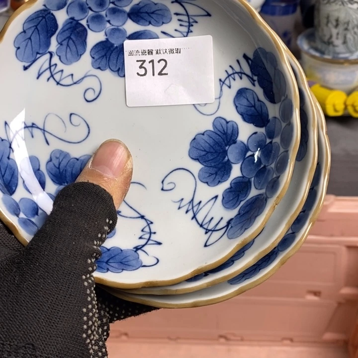 李*利陶瓷餐具家用小型家用