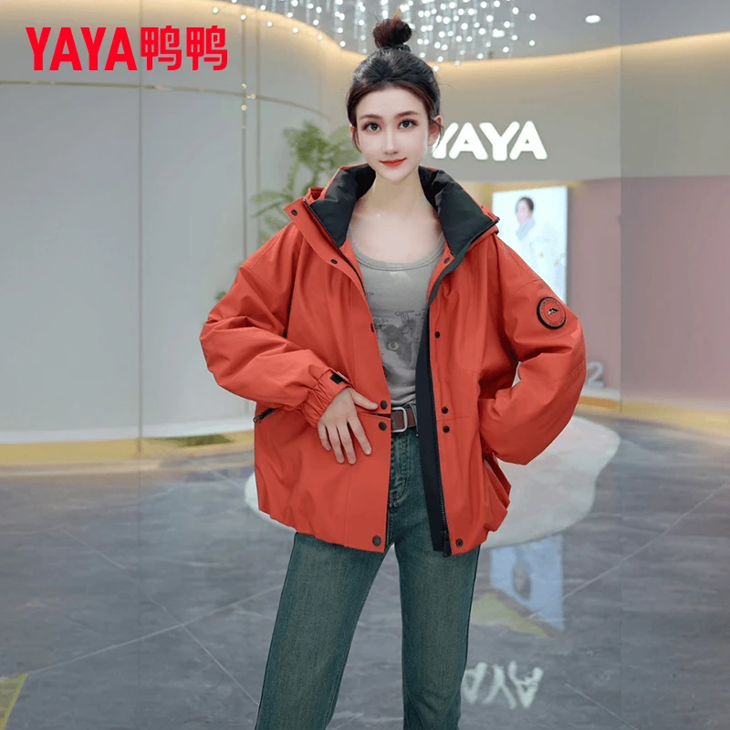 YAYA/鸭鸭运动连帽羽绒服宽松加厚防风保暖冲锋衣外套休闲时尚女