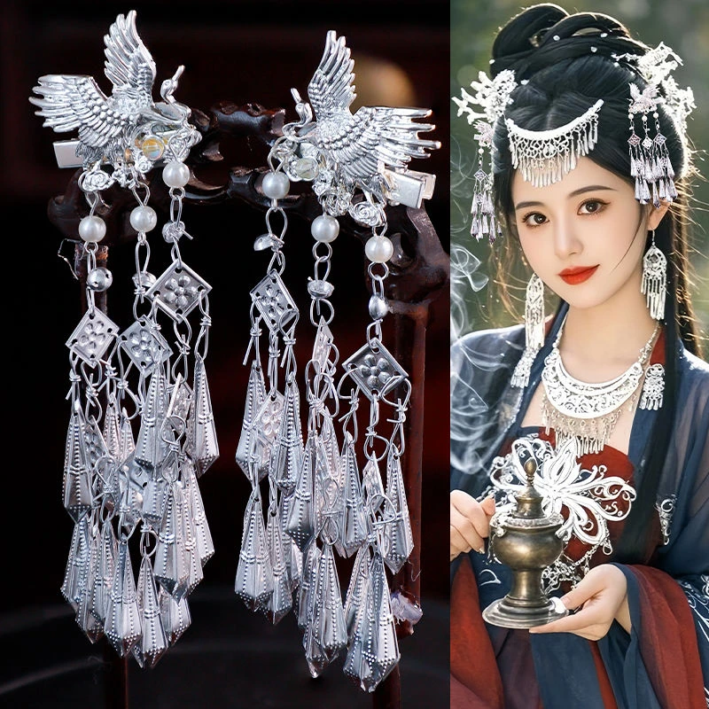 女流苏苗银凤凰头饰风疆仙鹤仿夹民族复古风发夹蝴蝶抓夹新中式