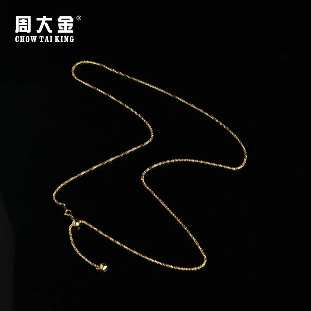链子925银 【周大金玉石】S925银金色银长链-X504Y-臻