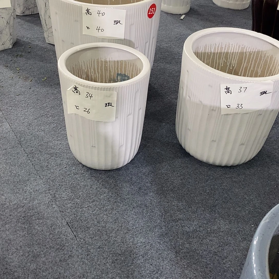 陶瓷花盆微瑕系列