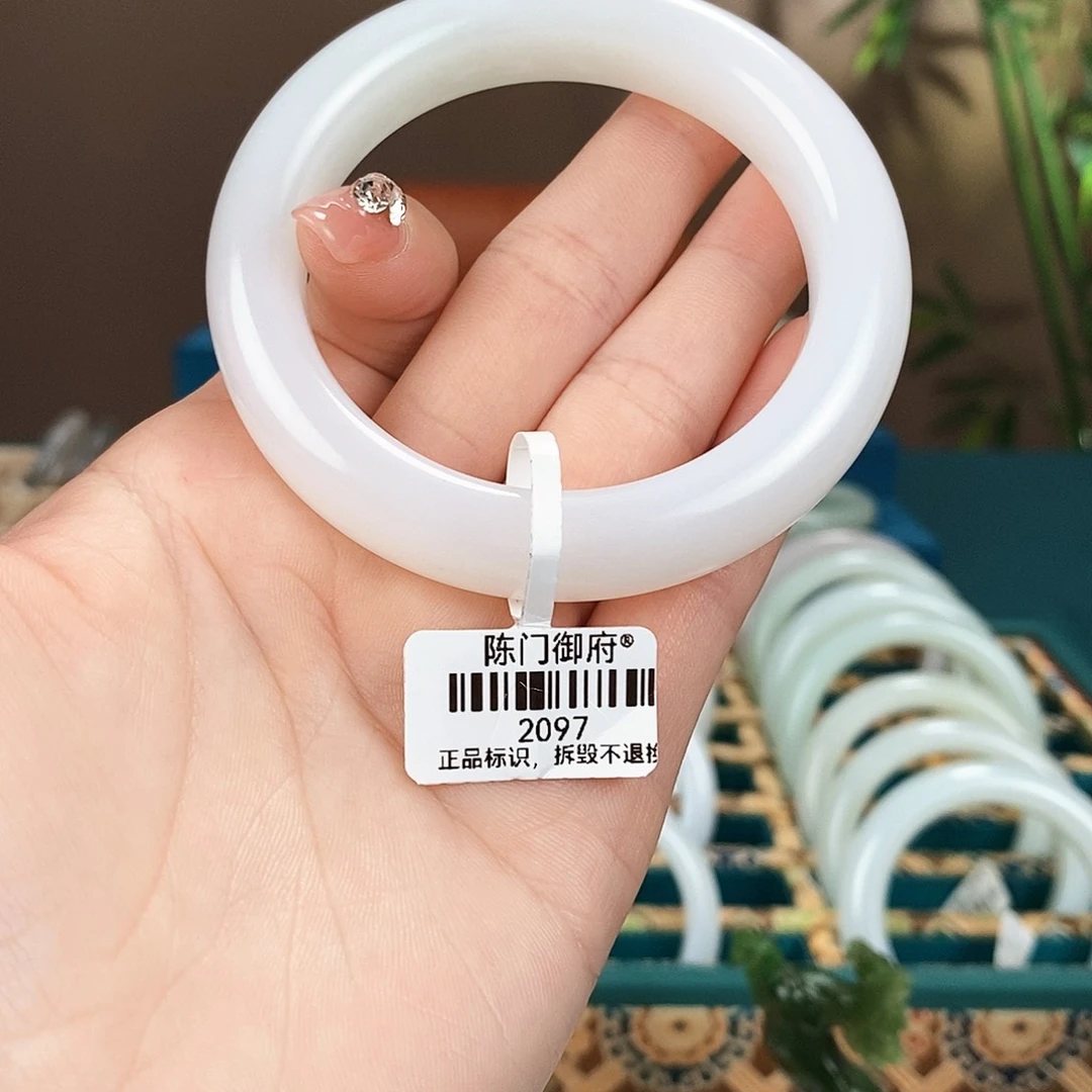 和田玉未镶嵌手镯2097