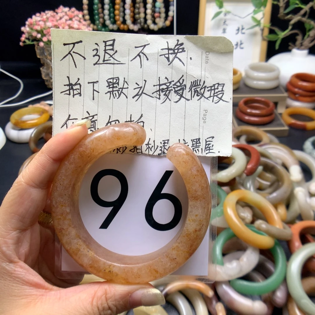 石英质玉手镯未镶嵌一****标