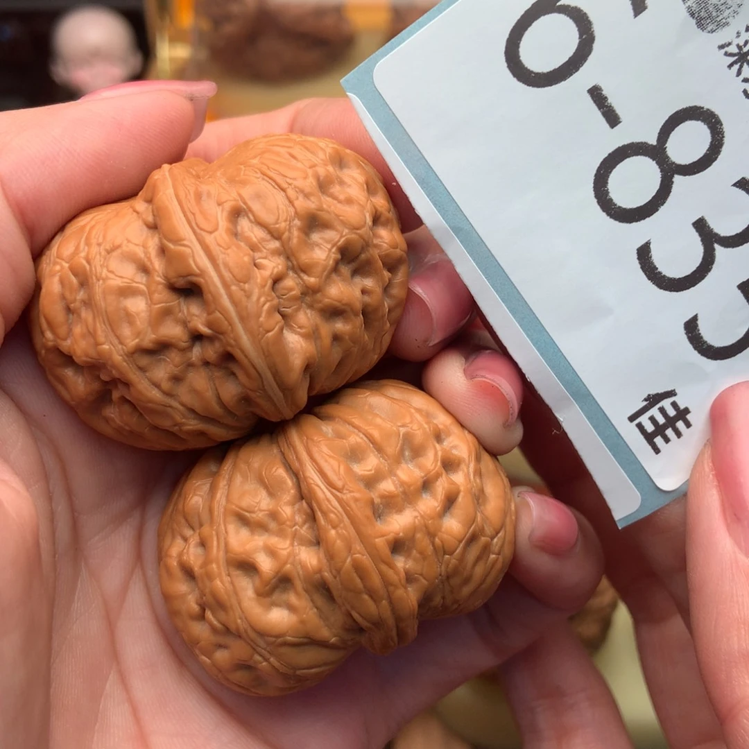 文玩核桃把件43元宝