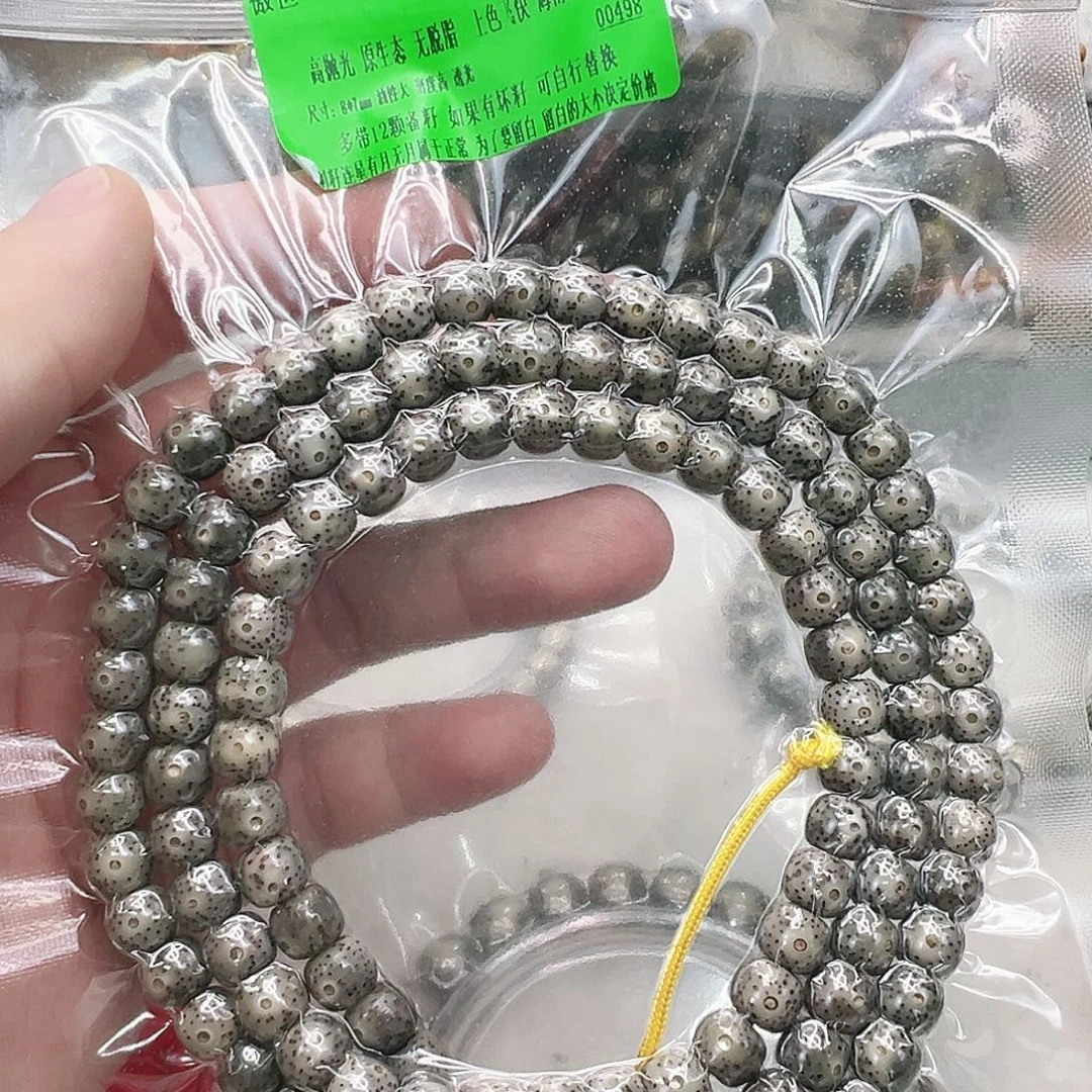 手串星月菩提11傲世糯冰奶奶灰石玉星月87 108