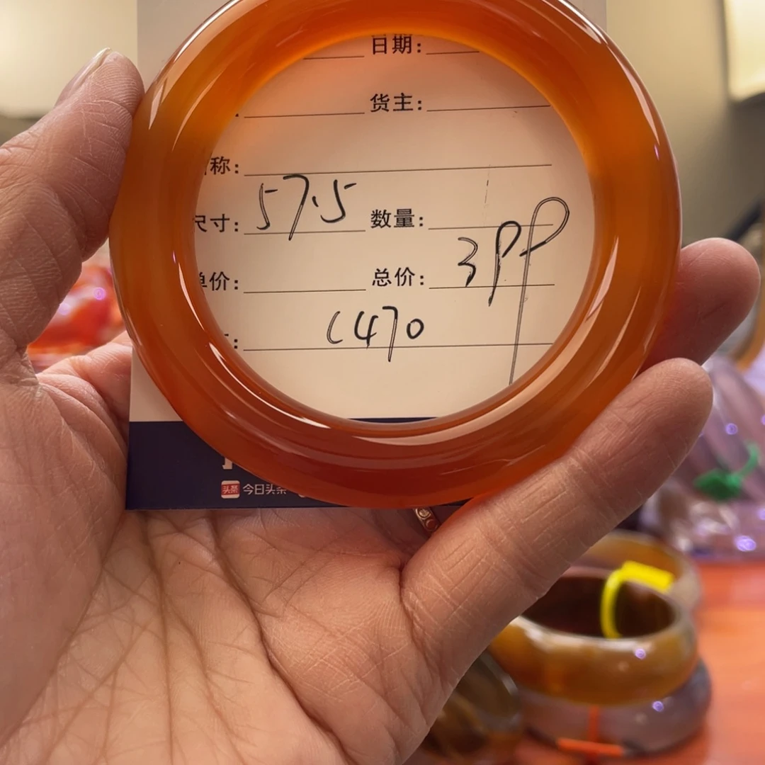 玛瑙/玉髓手镯未镶嵌