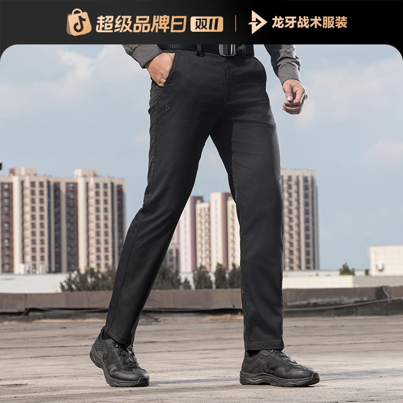 【龙牙】隐之云骑战术直筒长裤男士休闲百搭舒适运动户外时尚新款